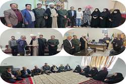 تجلیل از جانبازان شهرستان باشت