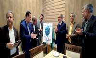 رونمایی از پوستر سی‌وهفتمین جشنواره تئاتر کهگیلویه و بویراحمد