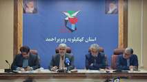 فیلم نشست خبری جشنواره ملی داستان نویسی شهدای غریب در یاسوج